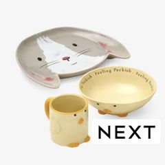 Dinner Set