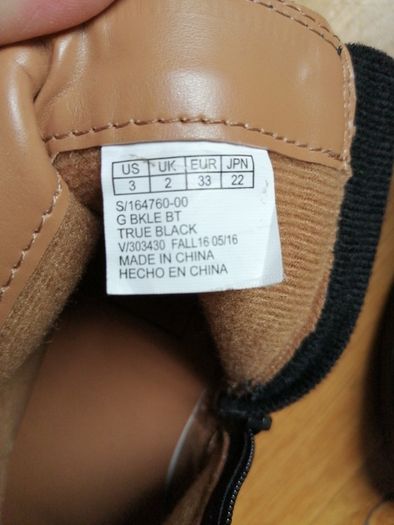 BNWT Gap girls boots