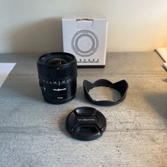Ultra Wide Angle Lens