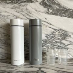 Nuby Rapid Cool Baby Bottle Maker & Flask