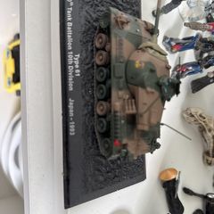 tank