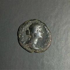 Faustina II, AD 161, Large Bronze As