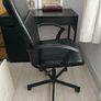 Office Chair Image 2