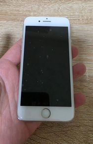 Apple iPhone 7 Silver