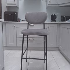Bar stool