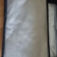 Pair of Creme Eyelet Curtains.. Grab Your Gems