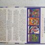 Oracle Card Image 3