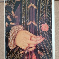 The Penguin Book of English Verse (John Hayward, 1979)