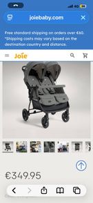 Joie Estrella signature Twin Evergreen