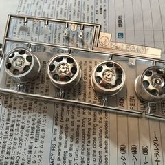 LTD EDT Subaru Legacy Turbo 1/24 Hasegawa Model Kit