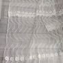 Day curtain Image 2