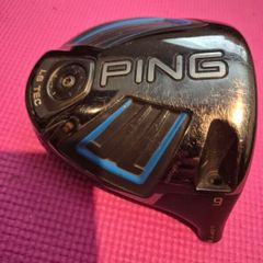 Ping