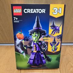 Lego 40562 Mystic Witch