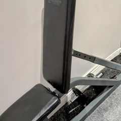Weight bench