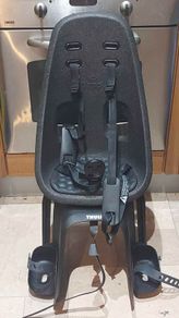 Thule Nexxt Maxxi baby seat.