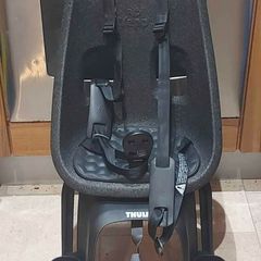 Thule Nexxt Maxxi baby seat.