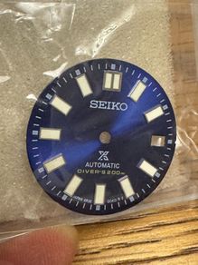 SEIKO Prospex watch dial
