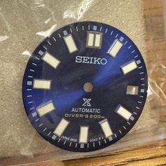 SEIKO Prospex watch dial