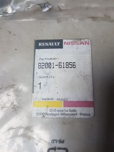 Nissan badge