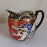Antique Satsuma Coffee Set Image 8