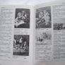 The Lyle Official Arts Review 1975 Image 8
