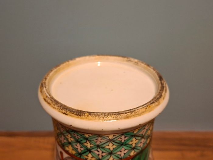 A late 19th century Chinese large famille verte vase, decorated with Chinese figures 32cm