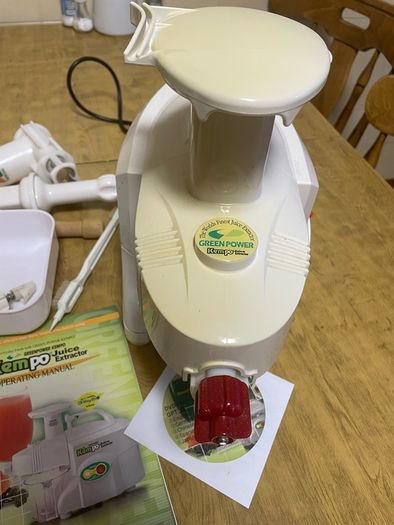 Greenpower Kempo juice Extractor