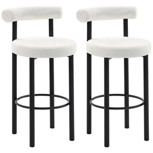 Set of 2 bar stools, boucle fabric bar chairs with curved backrest, footrest, 50x52.5x98cm, cream