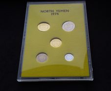 Yemen : Coinage For Central Bank of Yemen, " North Yemen " 1974