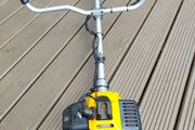 strimmer