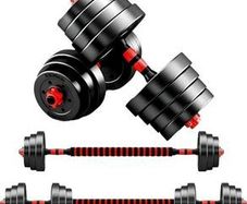 Adjustable Dumbbells & Connecting Bar 20kg Set - Free Delivery Or Pick Up In Store