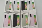 Samsung A56,5G 8GBRAM 256GB(IRISH/EU STOCK) Brand New Sealed 1 year Samsung Warranty Free Screen Protector and Phone Cover RECEIPT