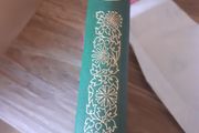 moore poems 1888