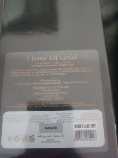 Flame of Gold Orlov Paris for women and men new sealed