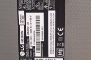 Lg 49" Smart Tv