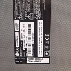 Lg 49" Smart Tv