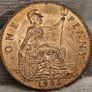 United Kingdom 1935 1d Penny Beautiful Uncirculated Red Image 4