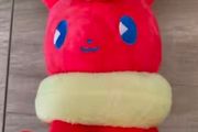 Pokemon Flareon 20cm plush toy 2 for 30