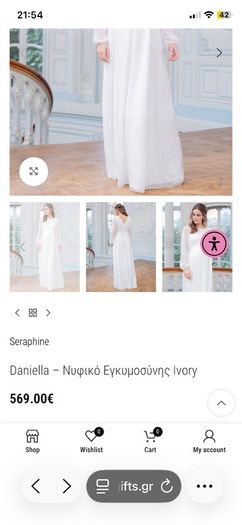 Seraphine Maternity Wedding Dress