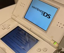 Nintendo DS Lite White Console
