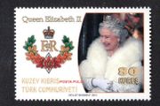 2012 Cyprus The 60th Anniversary of the Accession of Queen Elizabeth II Commemorative Stamp Mint Never Hinged (MNH)