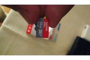 Sandisk Ultra 32gb Micro Sdhc Uhs-i Card - 98mb/s U1 A1