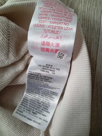 Converse Hoodie Top  size 10-12 Y