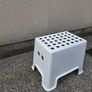 Ikea step stool Image 2
