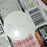 fray bentos pies x4 festive pies Image 5