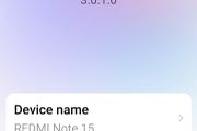 Redmi note 15 unlocked