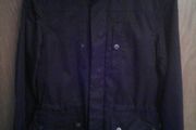 Brown Jacket from Zara - Medium