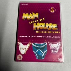 Man About The House DVD Boxset