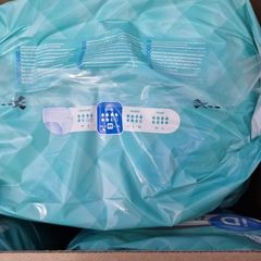 Disposable nappy pants