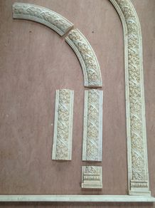 Travertine Mirror Frame